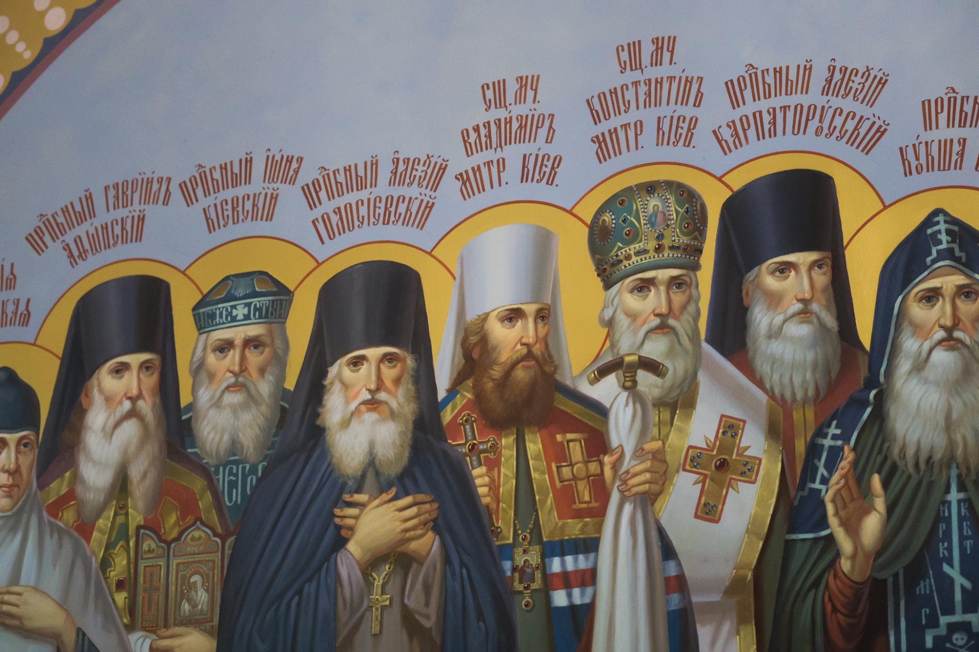 Фрески "русского мира" в Лавре: как МП готовил резиденцию Кириллу к оккупации Киева